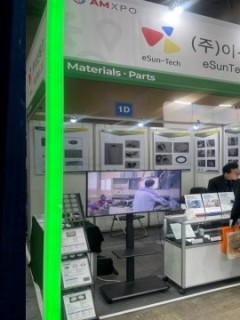 [이선테크] 2026 아시아 기계 & 제조 산업전(AMXPO) 참가
