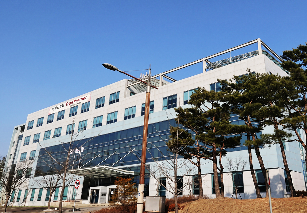 연구소